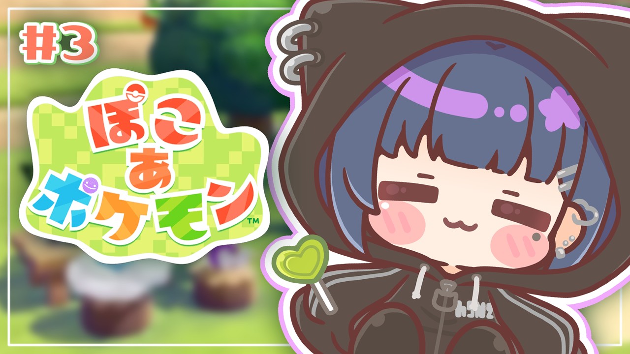 Official YouTube Sources Silent on World Cup 2026 Streaming